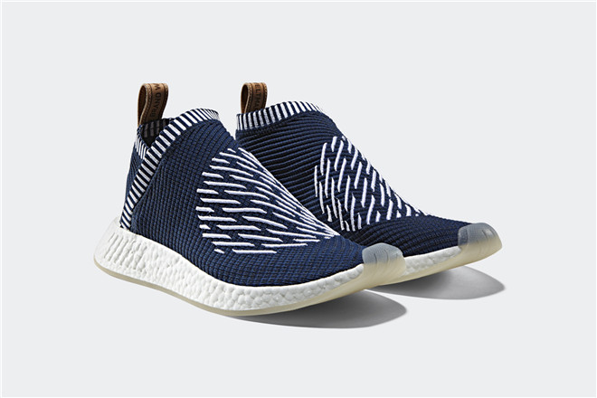 adidas nmd cs2 2017 femme